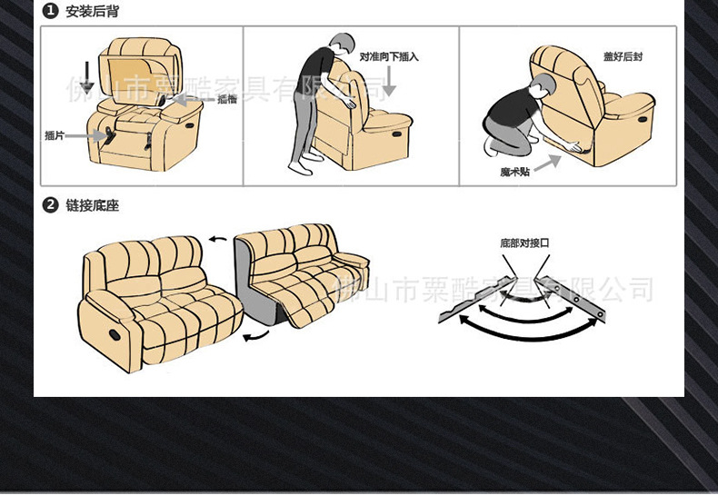 Многофункциональное электрическое массажное кресло Suku Furniture A23