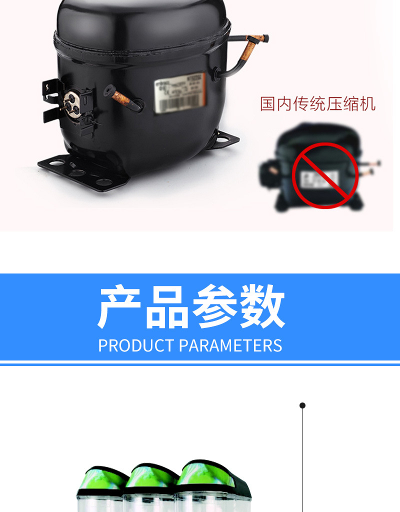 Xumao West Kitchen Food Snow Melting Machine Commercial Fructose Beverage Machine Cold Drink Sand Ice Tomato Snow Mash Machine Ice Cream Machine