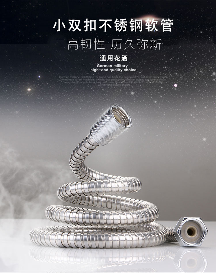 小双扣1