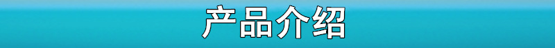 111介绍