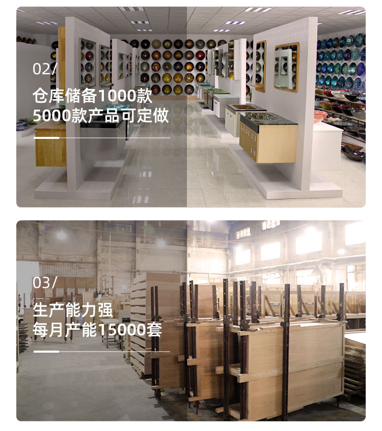 详情页2_12.jpg