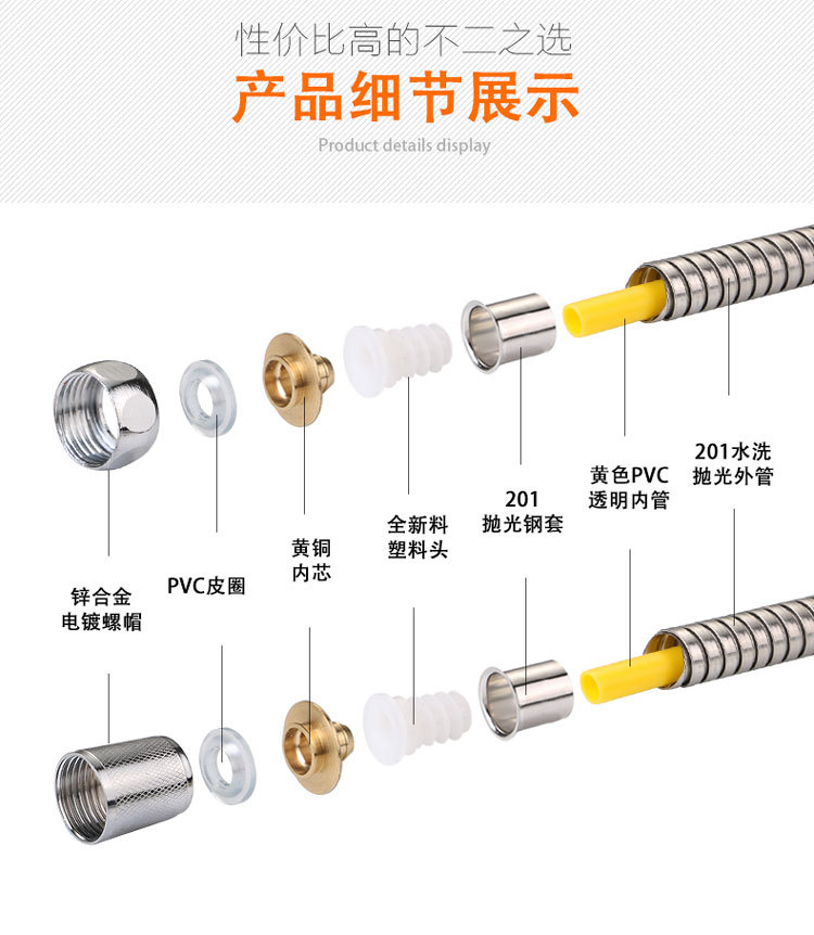 大双扣3.jpg