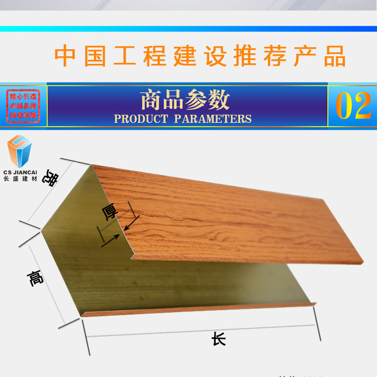 lvfangtong_13
