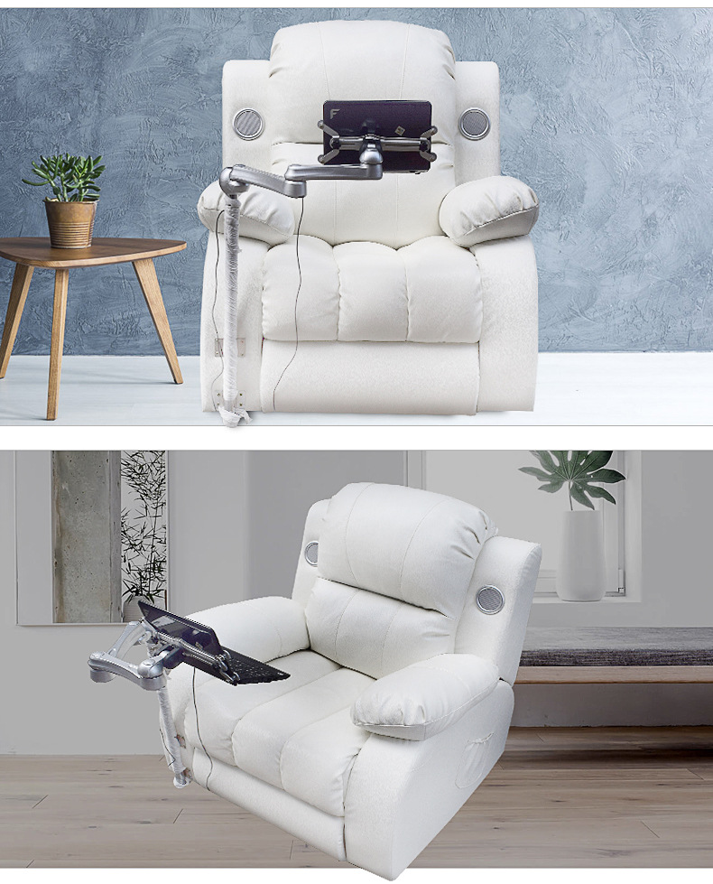 Многофункциональное электрическое массажное кресло Suku Furniture A23
