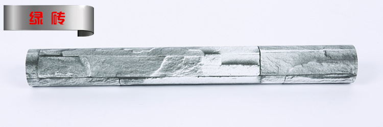 Y1-绿砖_J6A2192_副本.jpg