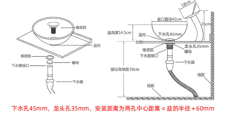 详情页2_16.jpg