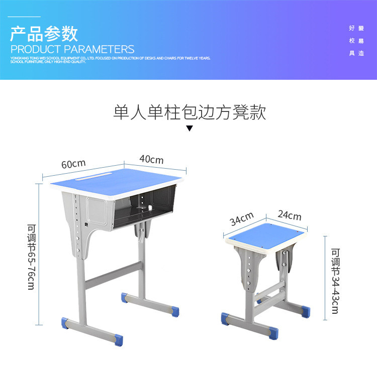 包边款 (1)3
