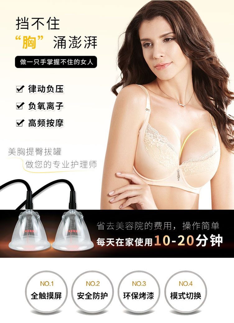碧波庭详情_03.jpg
