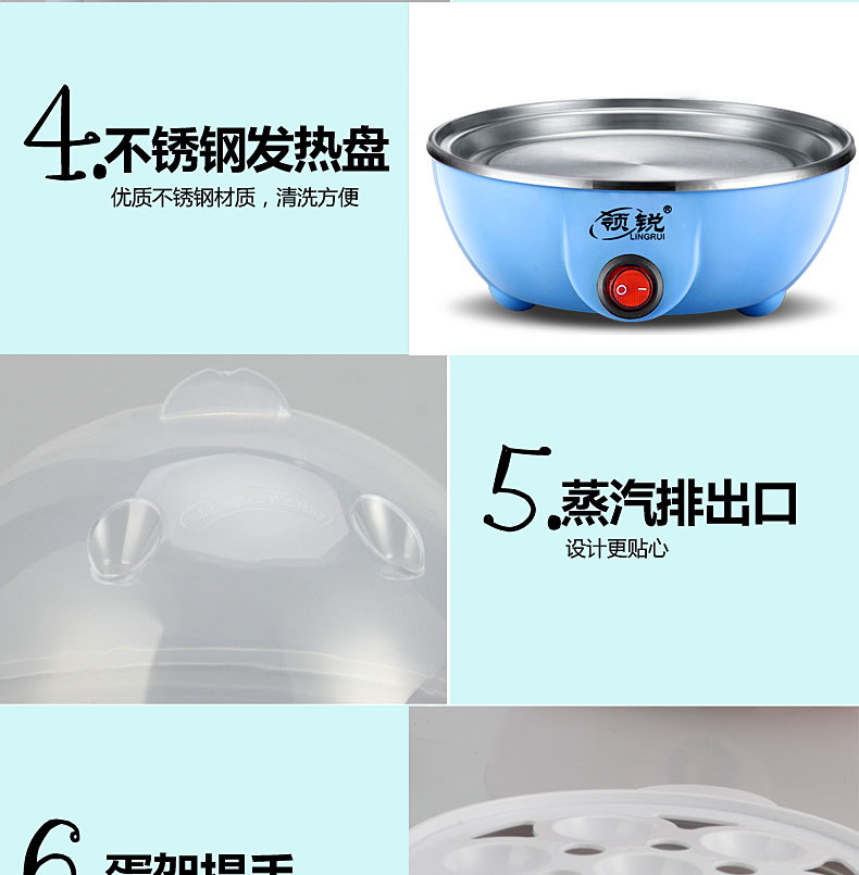 描述8_16
