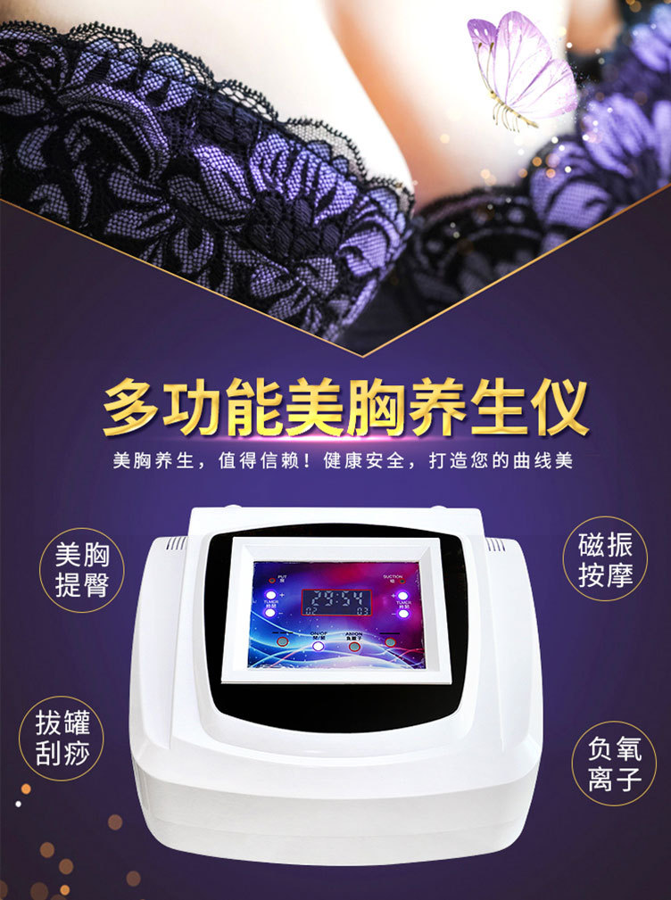 碧波庭详情_01.jpg