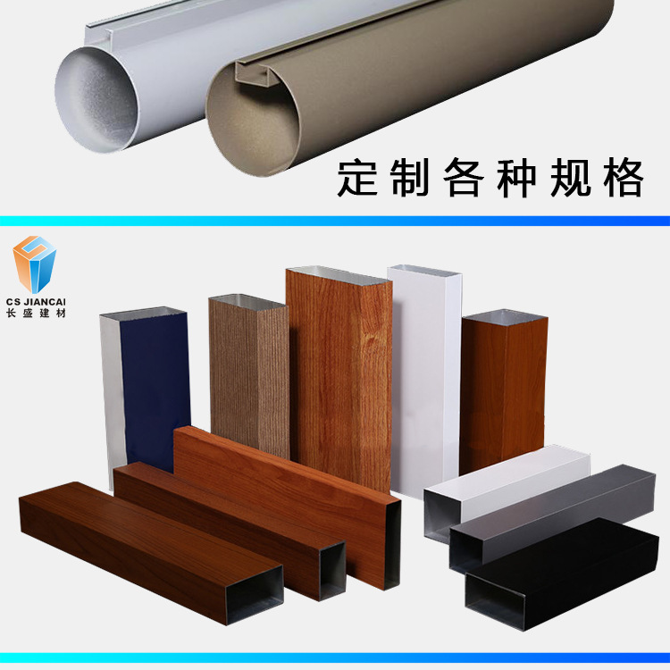 lvfangtong_06