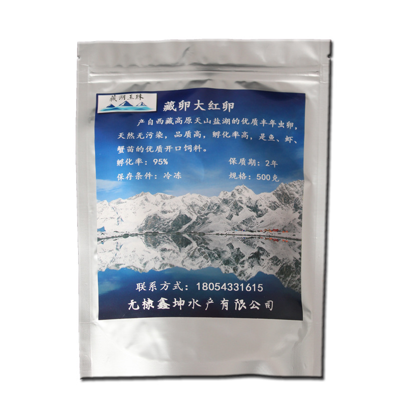 未标题-2