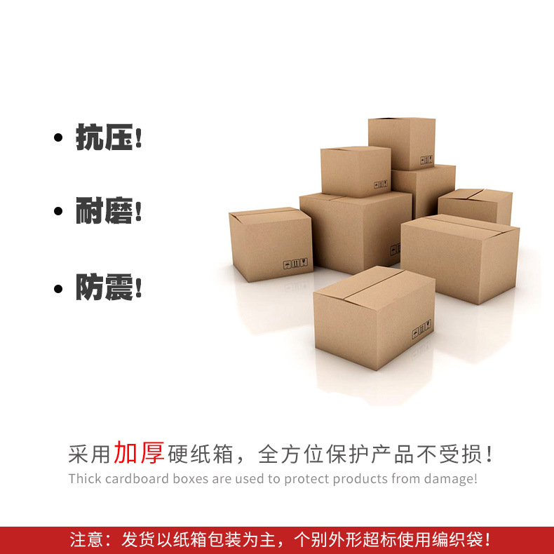 包装展示