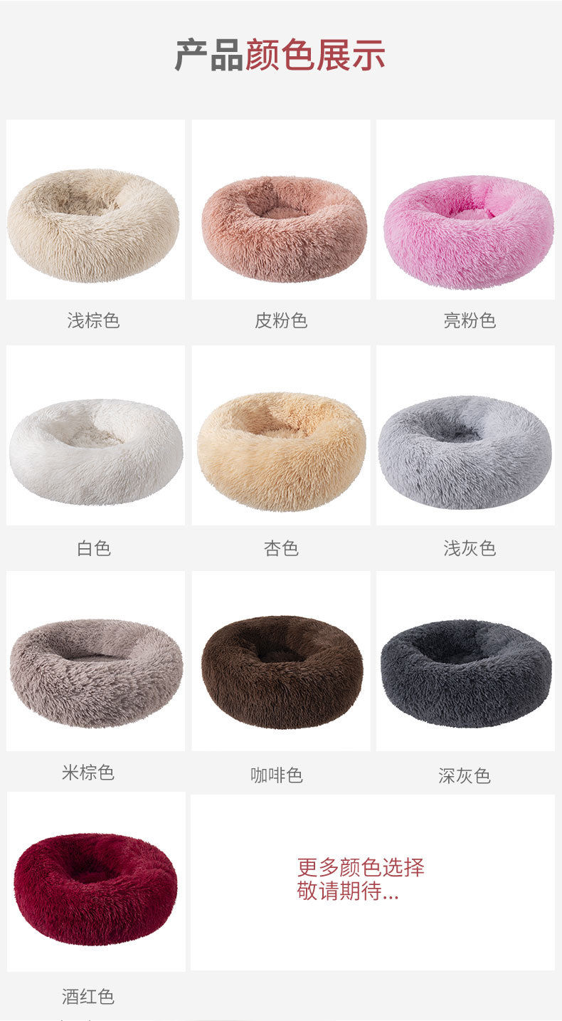 猫窝_04.jpg