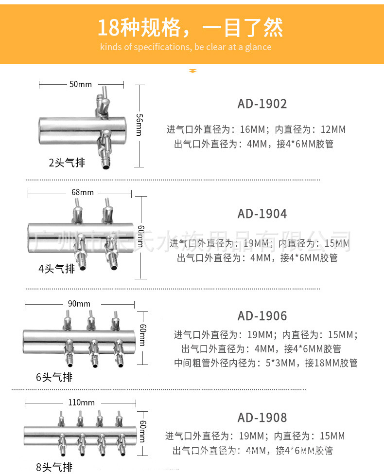 详情页_10.jpg