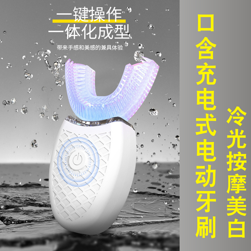 图形2