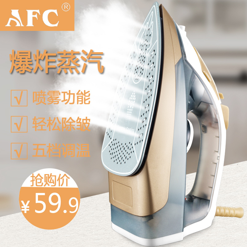 Утюг паровой AFC EL-2500 с керамическим покрытием