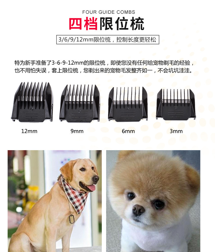 狼霸T72详情750_11.jpg