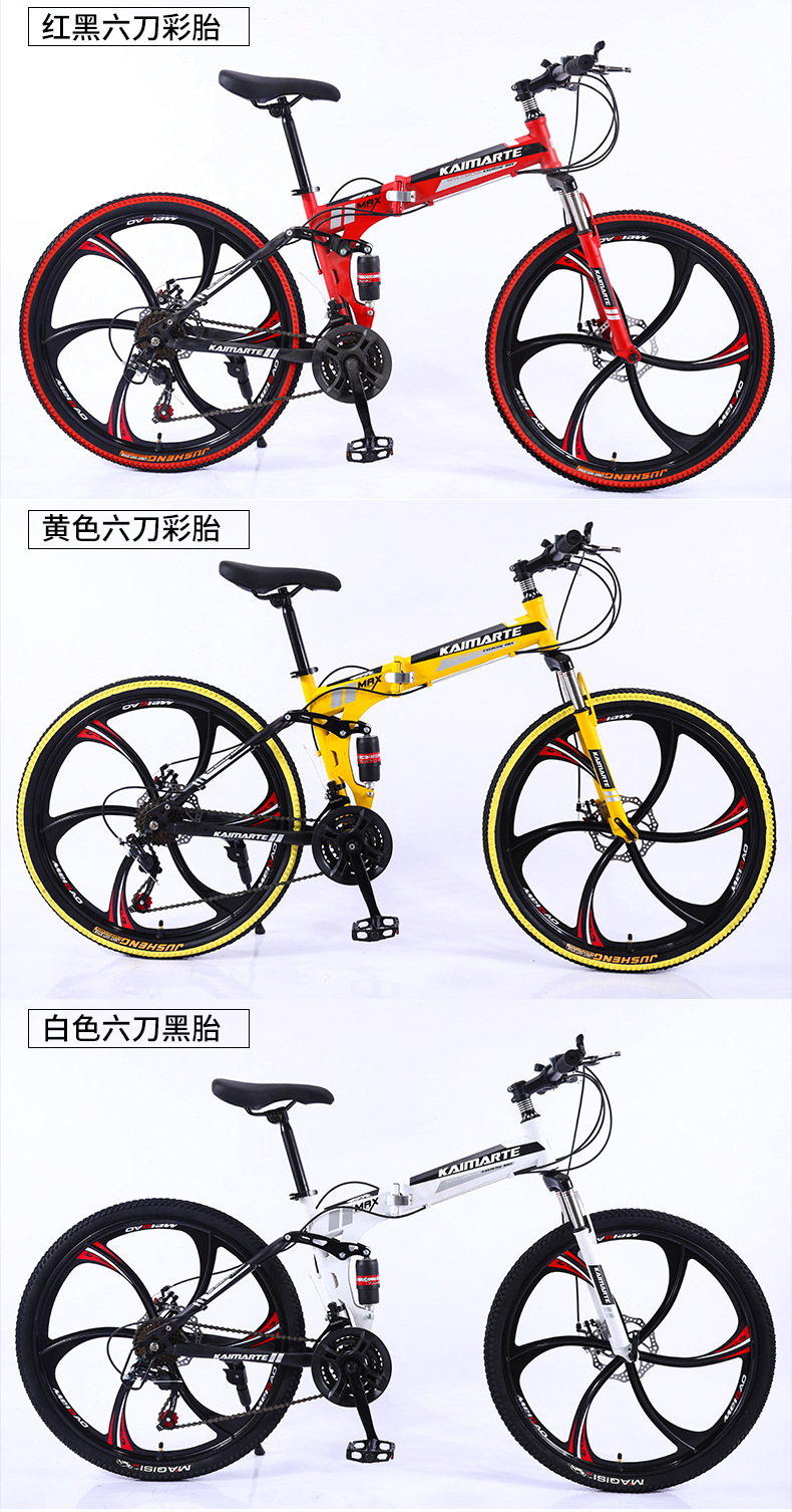 自行车_12.jpg