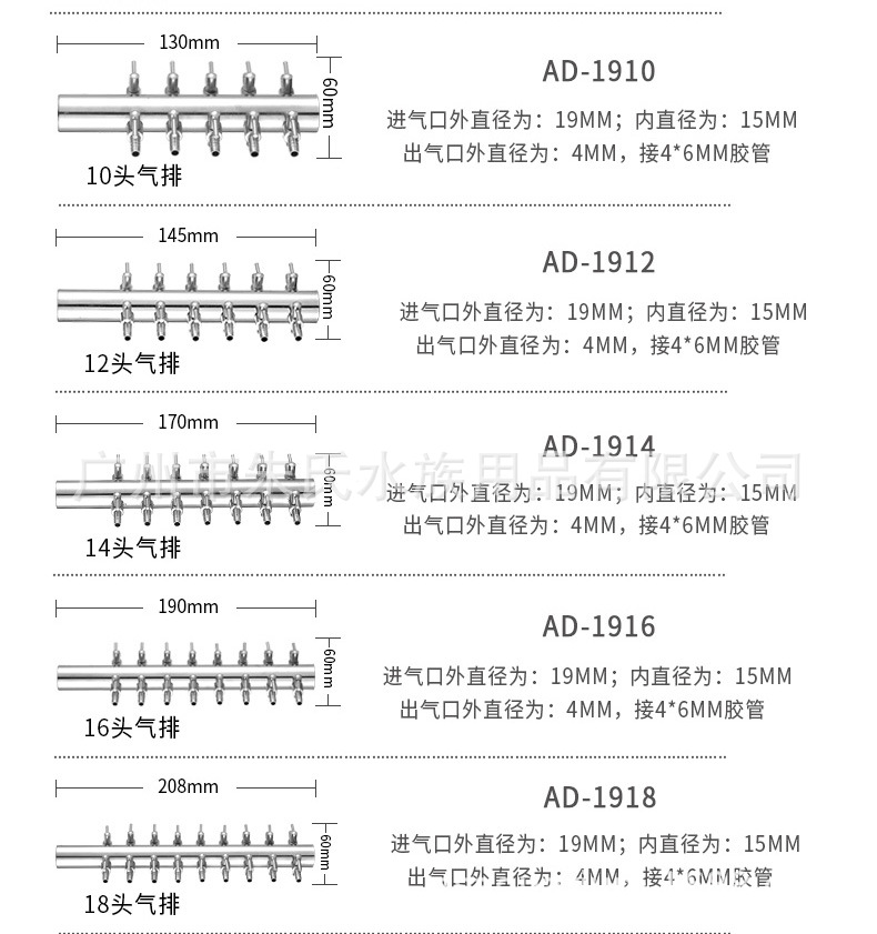 详情页_11.jpg