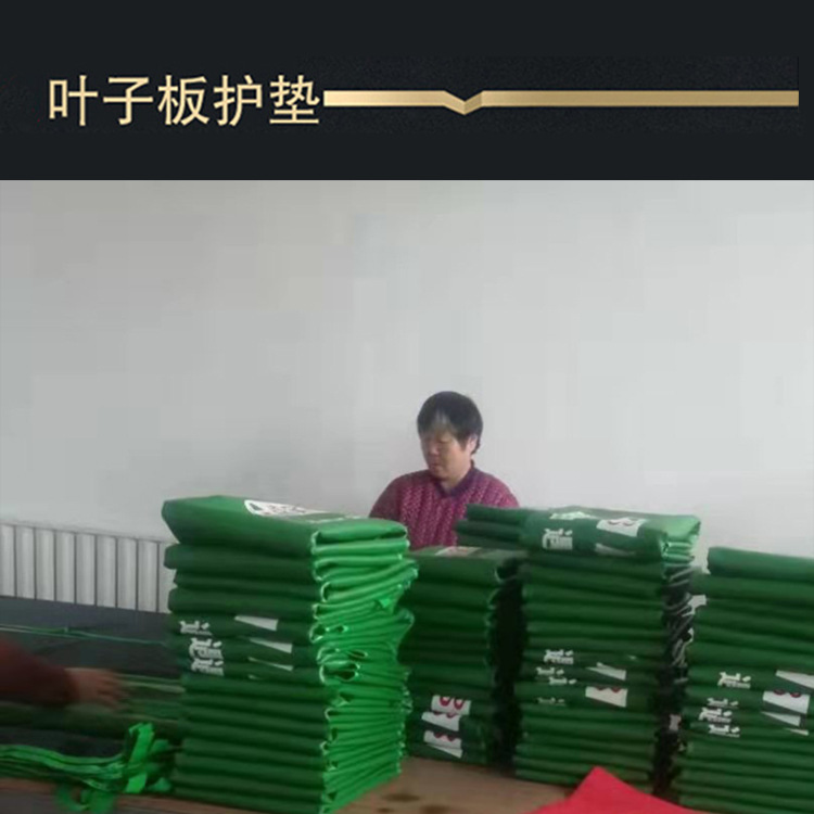 750