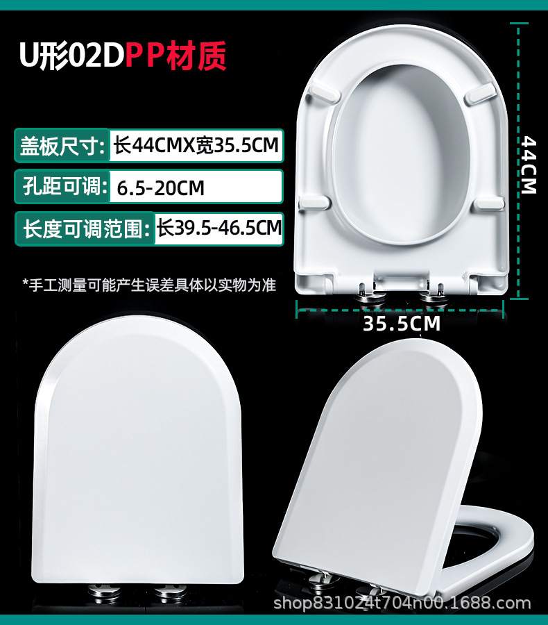 U02DPP.jpg