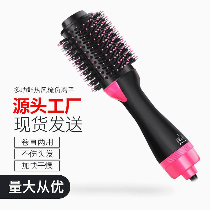 VX图片_20190803041303_副本