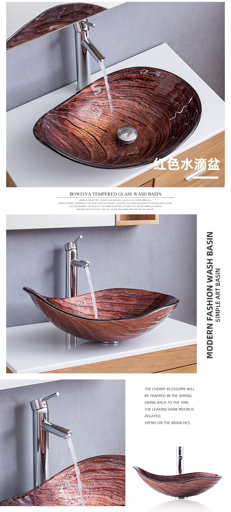 详情页1_11.jpg