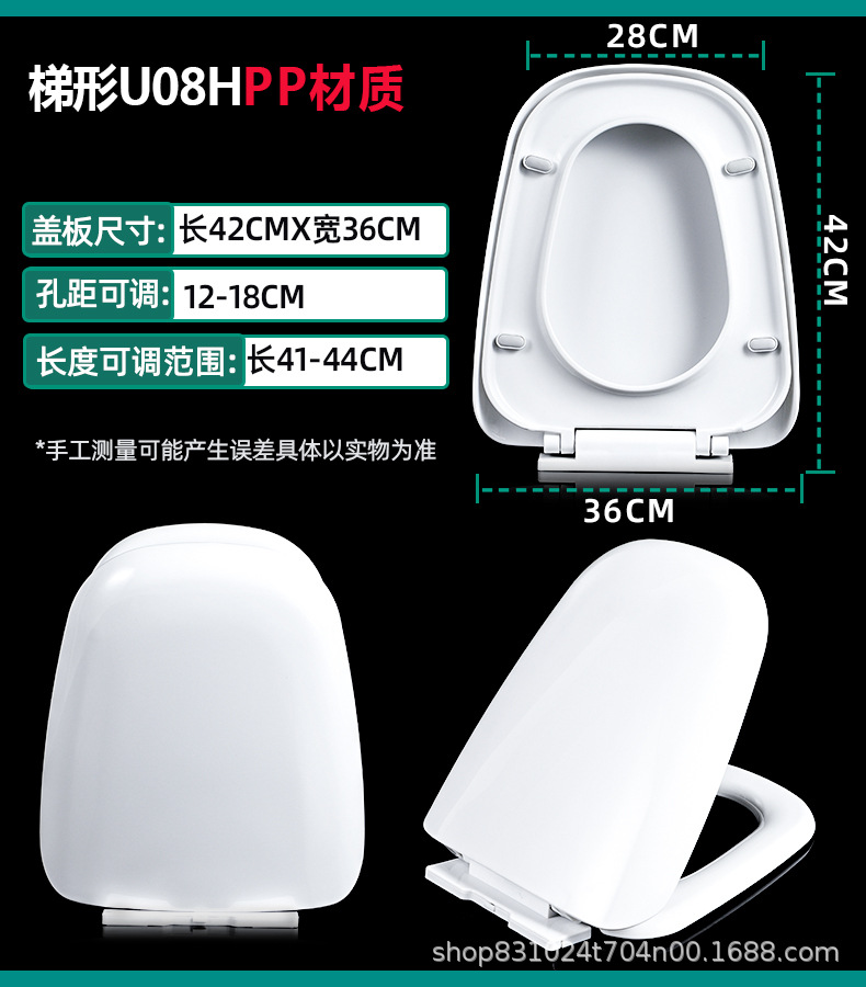 U08HPP.jpg