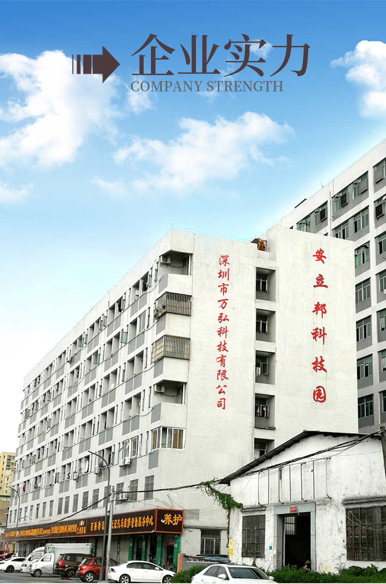 万弘510_04.jpg