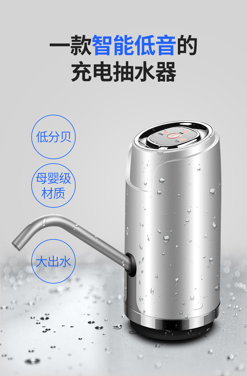 低价款描述_03.jpg