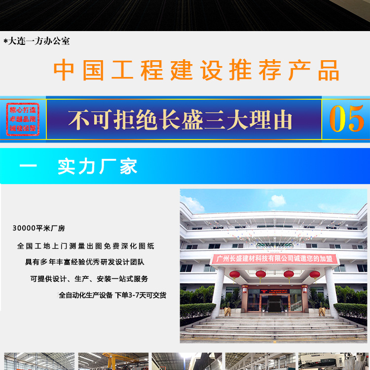 lvfangtong_22