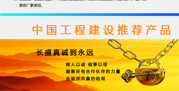 lvfangtong_27