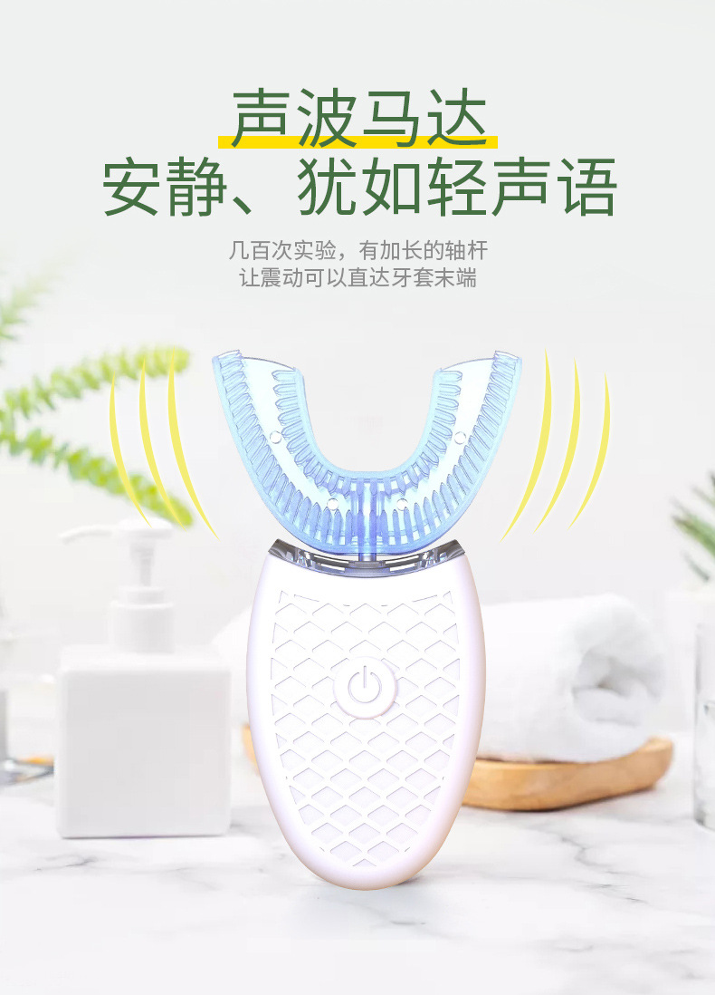 口含牙刷详情_08