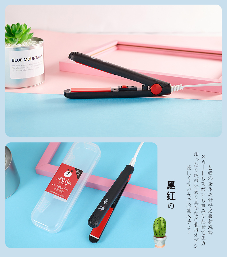 卷发棒_14.jpg