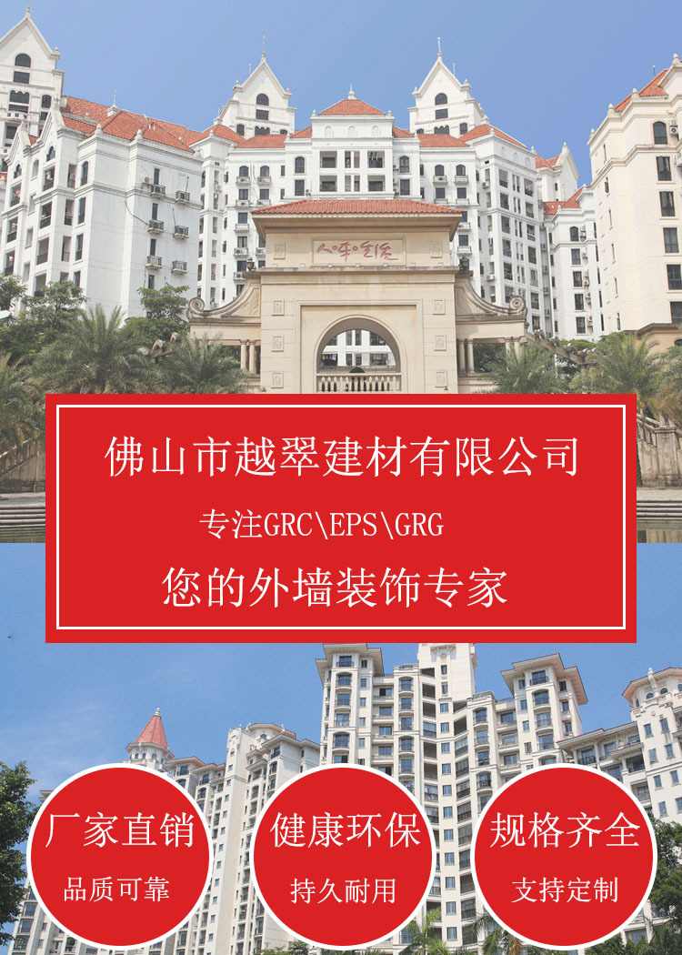 详情页第一部分.jpg