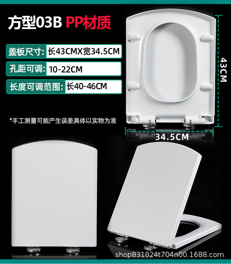 方形03BPP.jpg