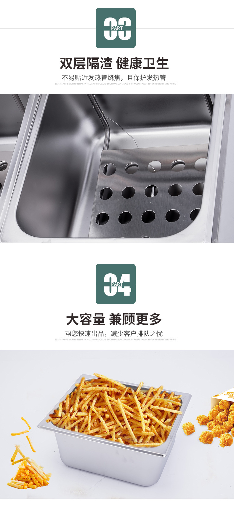 电炸炉油炸锅油炸机 商用电热双缸双筛炸炉 电炸锅炸食品厂家直销