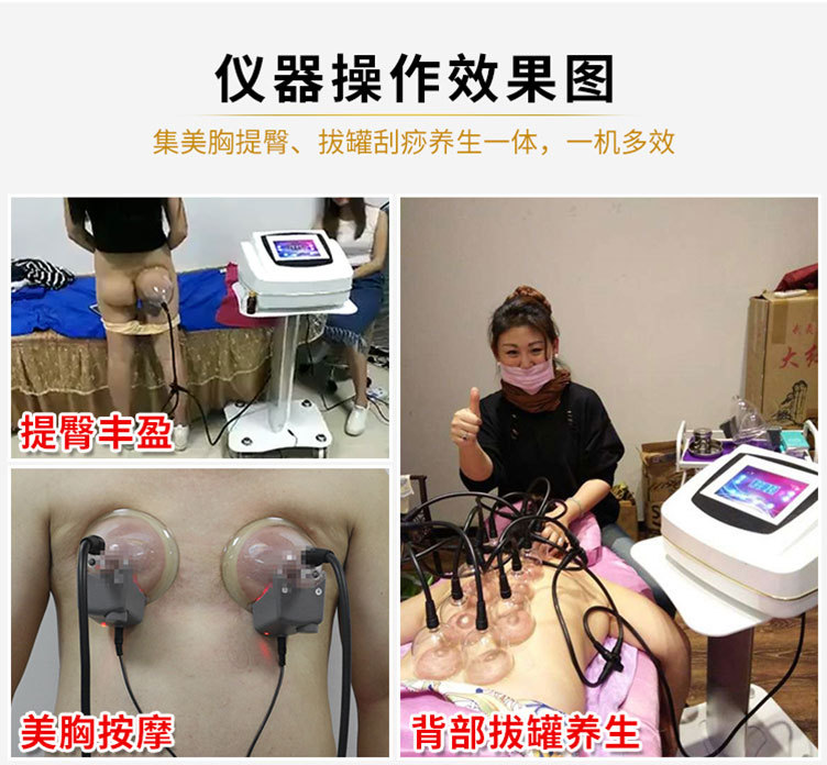 碧波庭详情_05.jpg