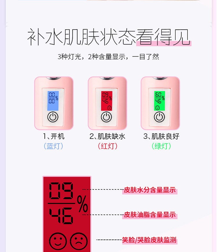 20190719-1aa_07