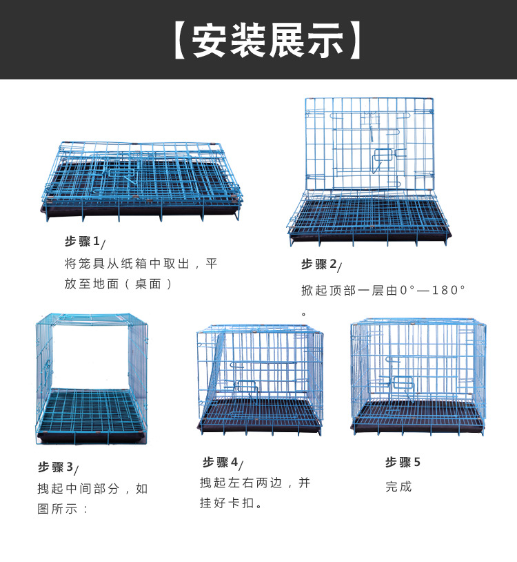 丝笼_17