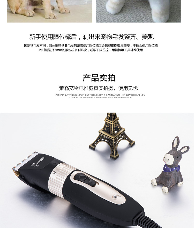 狼霸T72详情750_12.jpg