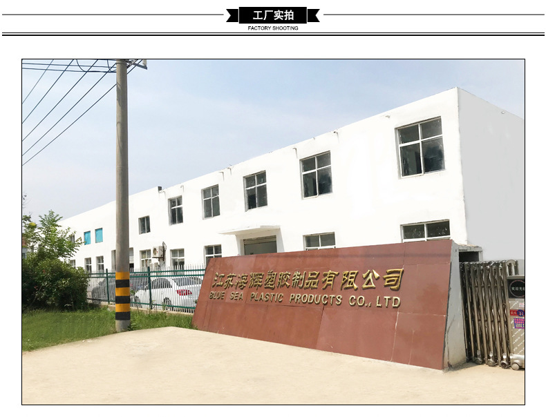 通用详情页_04