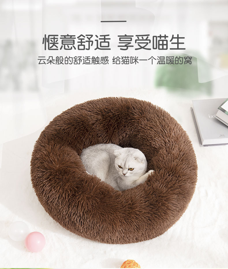 猫窝_08.jpg
