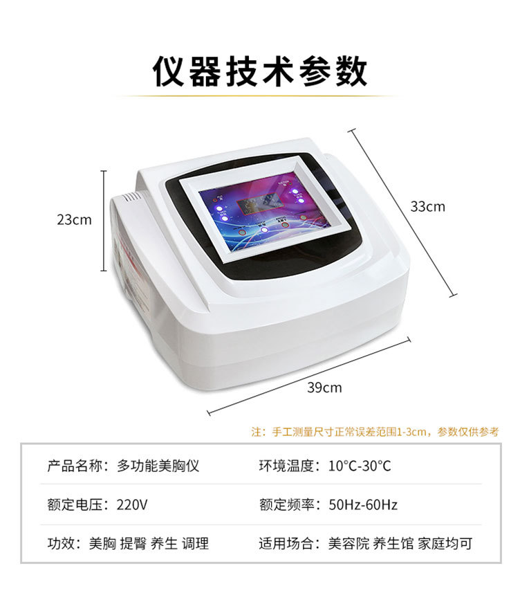 碧波庭详情_07.jpg