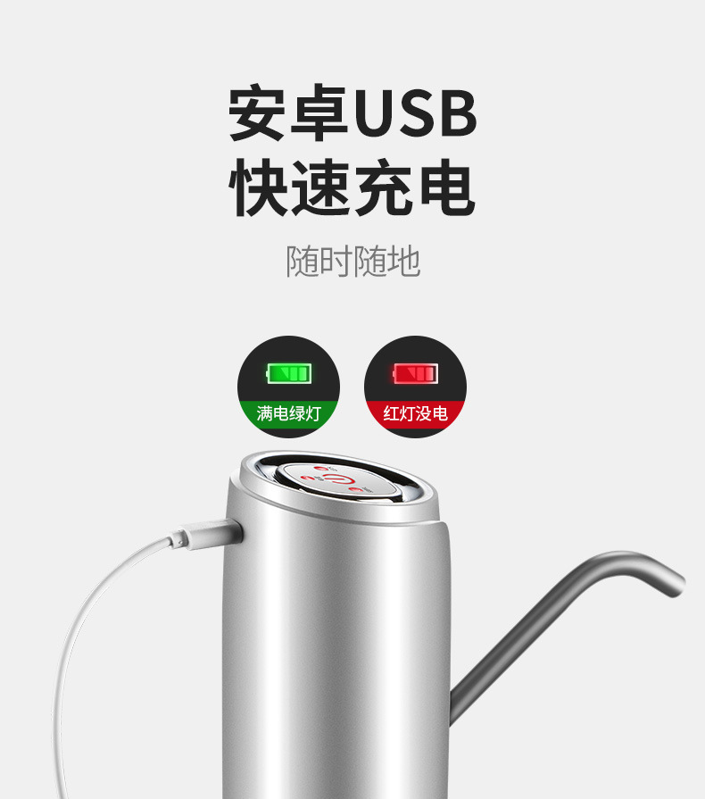 低价款描述_12.jpg
