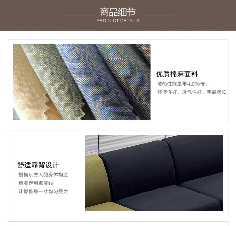 办公沙发时尚简约接待室会客区茶几简易公共L型转角休闲创意组合