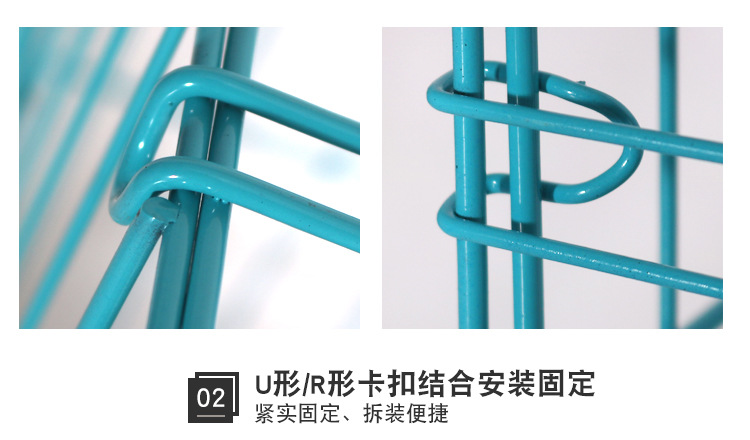 丝笼_10