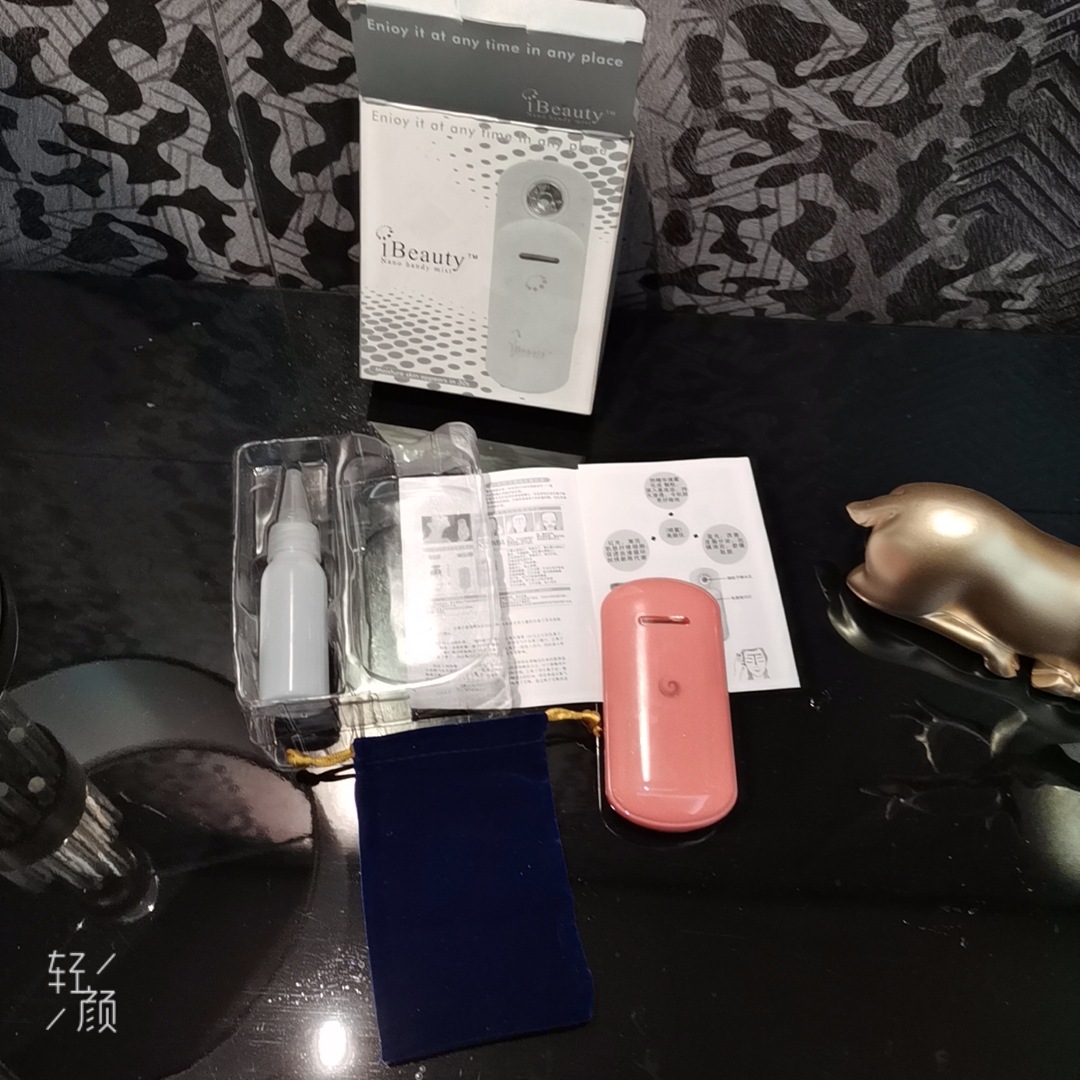 Портативный увлажняющий спрей для лица Meibai Electric iBeauty