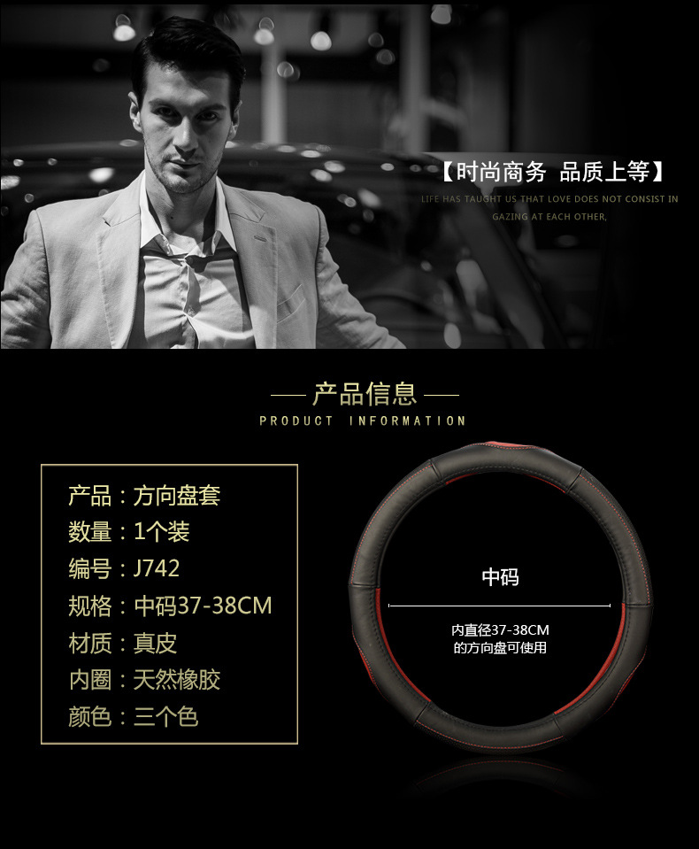 J742详情_07.jpg